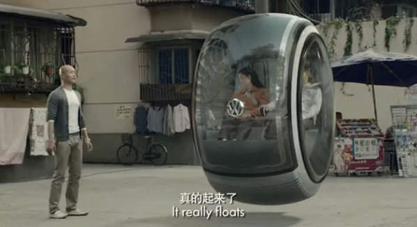 Hover Car from Volkswagen China