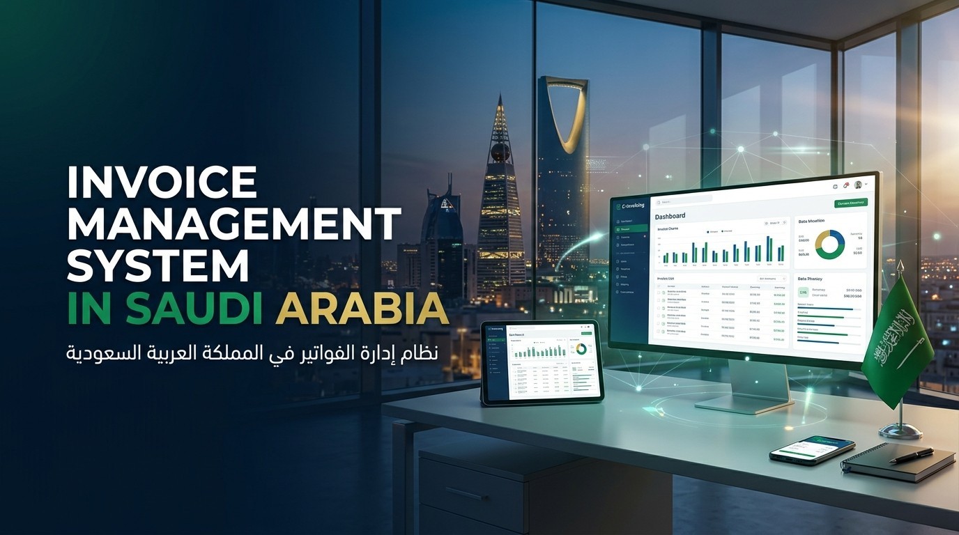 Invoice Management Solutions for Retail and Service Companies